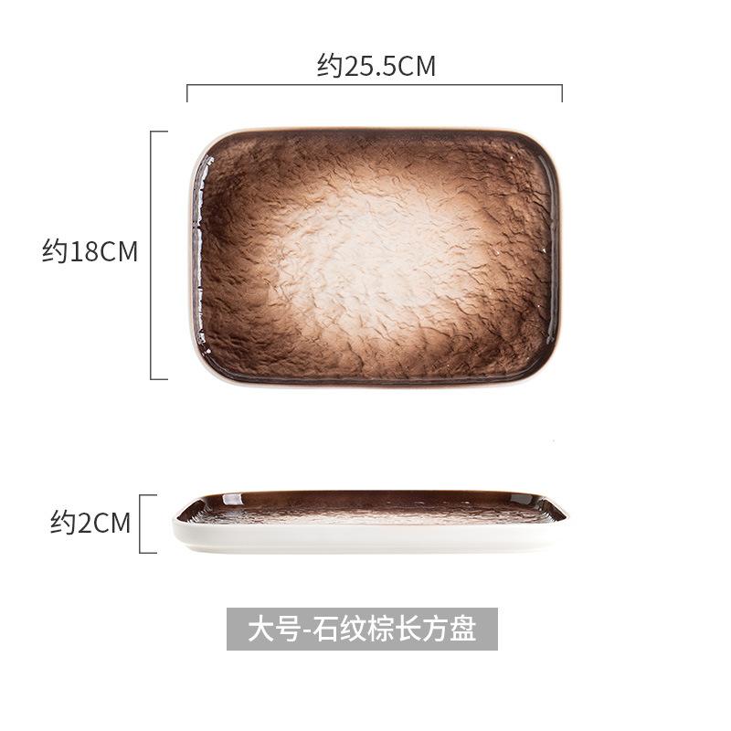 Nordic Rectangular Ceramic Western Plate, Sushi Plate, Steak Plate, Dessert Dessert Plate, Vegetable Plate, Tableware Plate, Simple Porcelain Plate