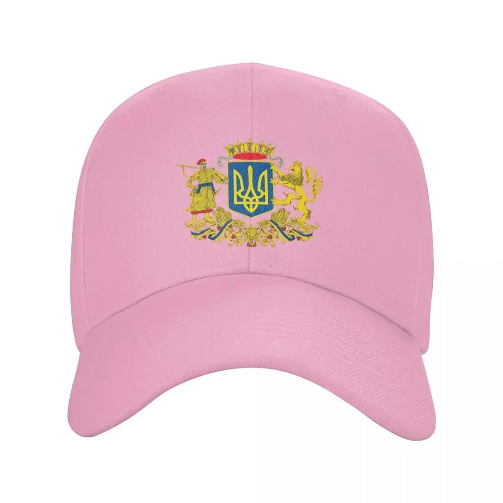 Coat Of Arms Ukraine Baseball Cap Classic Unisex Adult Ukrainian Flag Adjustable Dad Hat Unisex Women Outdoor Snapback Summer