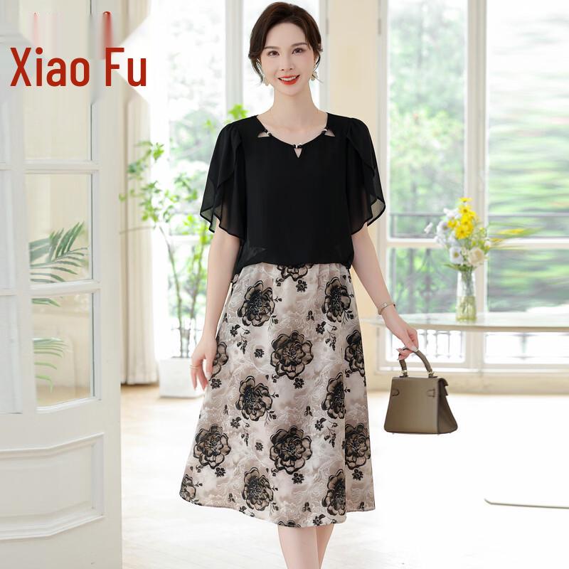 Women s Elegant Floral A-Line Midi Dress 4XL