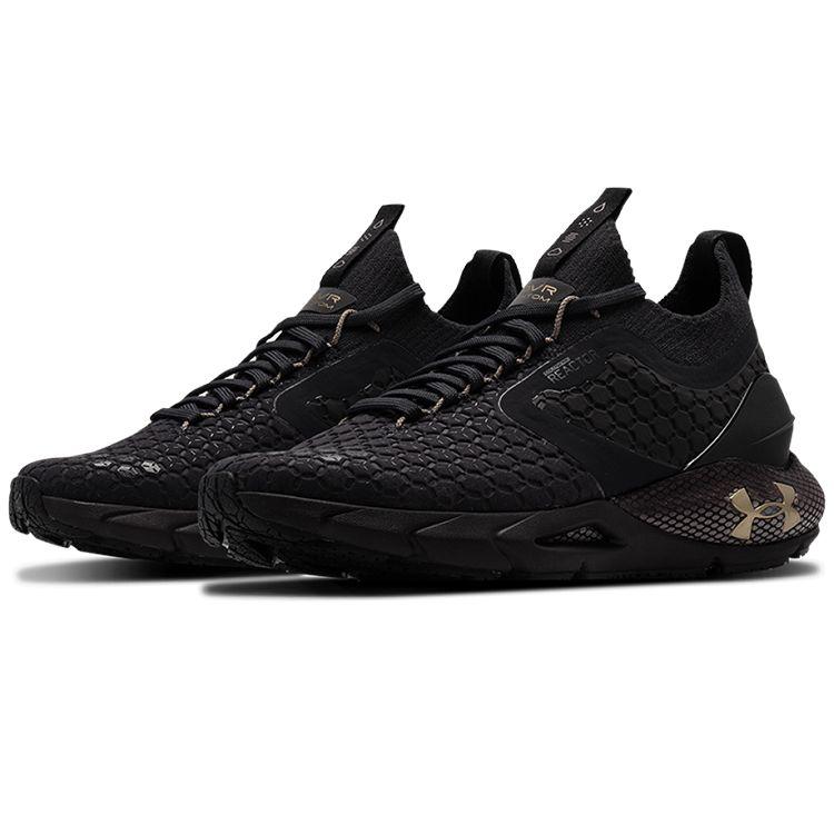 Buy Under Armour HOVR Phantom ColdGear Reactor Blackout Purple