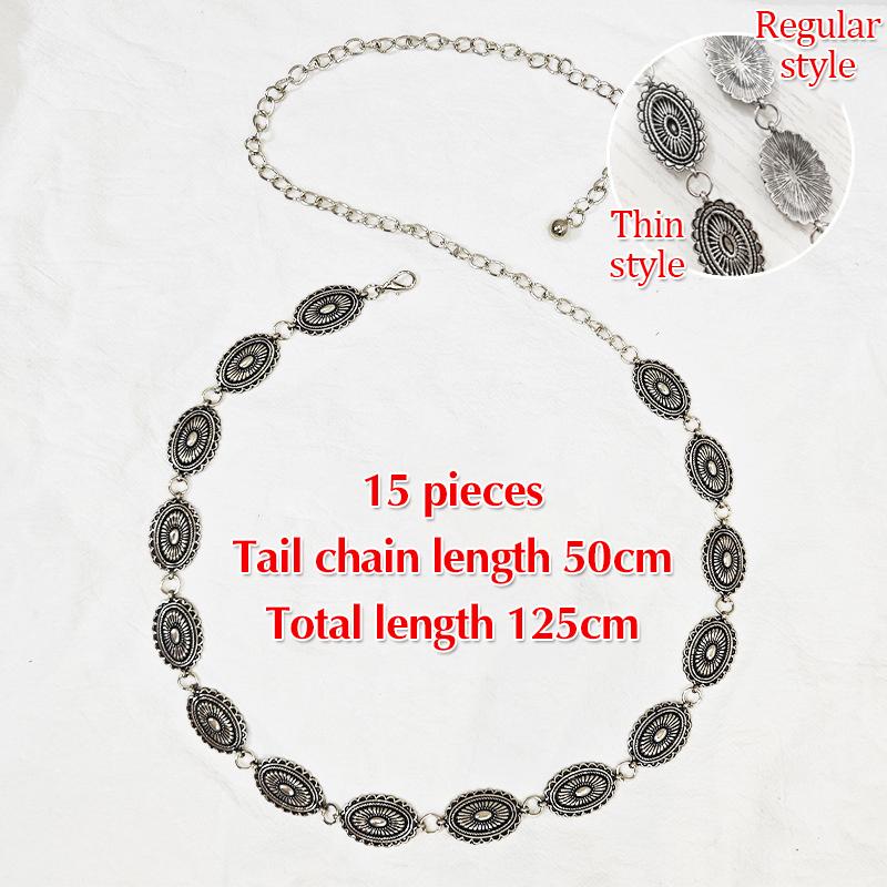 

Способная металлическая цепочка на талию для женского темперамента, украшение для юбок, костюмов, поясов, универсальных свитеров, цепочек на талию