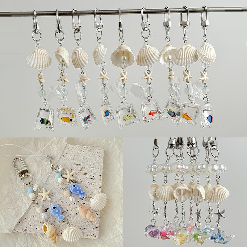 Stylish Shells And Pearls Pendant Keychain Ocean Pentagram Phone Strap Charm Cute Beaded Cell Phone Strap Bag Keychain