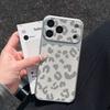 Luxury Plating Leopard Electroplated Glossy Phone Case for iPhone 17 16 Air 11 12 13 14 15 Pro Max 7 8 Plus Protective INS Cover
