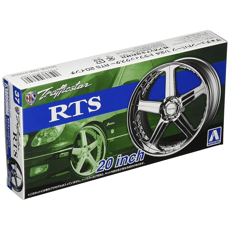 

Qingdao Bunka Kyozaisha 1/24 The tuned parts series No.37 Traffic Star RTS 20 inches parts for plastic models