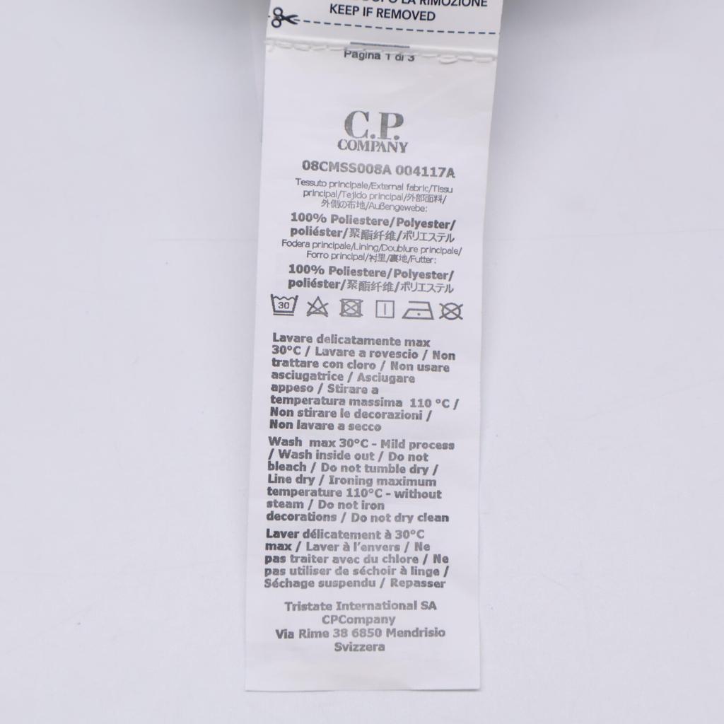 C.P.COMPANY 08CMSS008A Gray Nylon Anorak Softshell Jacket Jacket M grayUsed