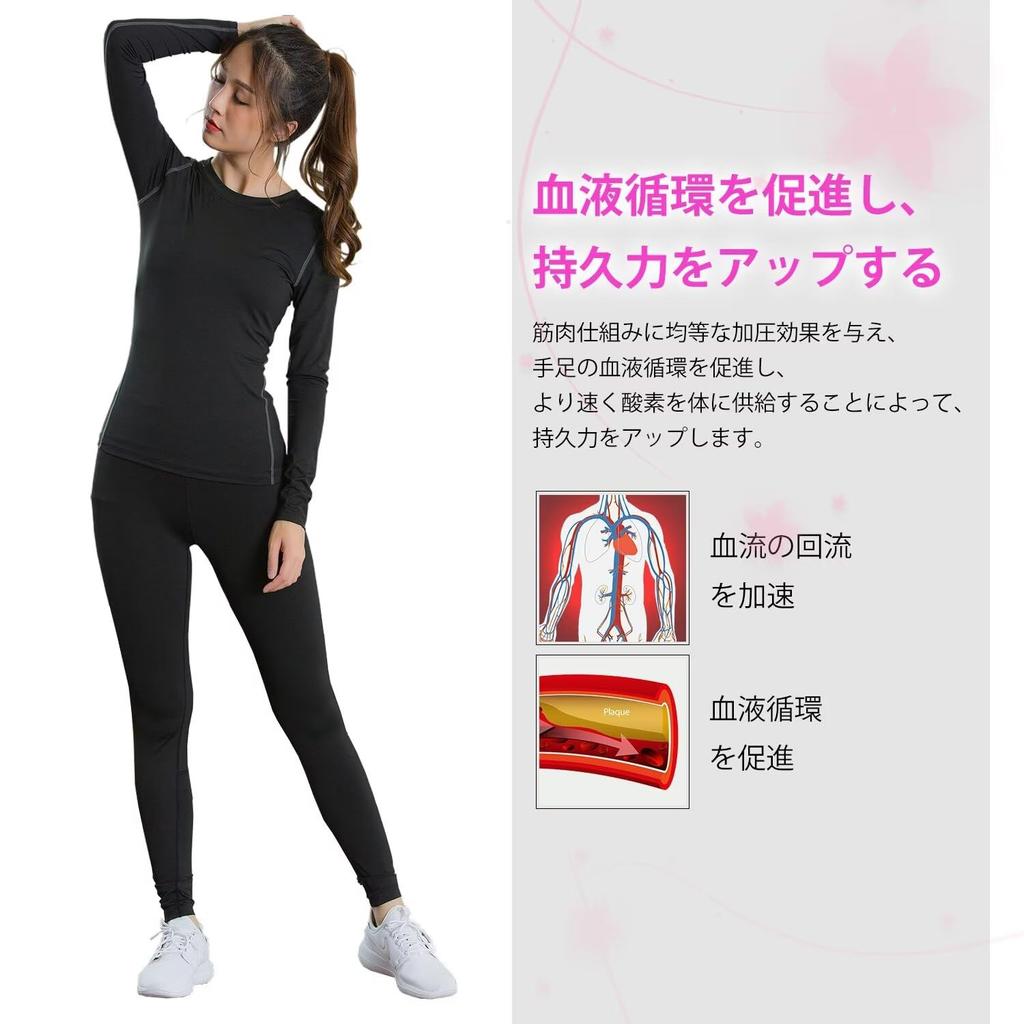 Sillictor Sports Underwear Långärmad Undertröja och Lång Kompression och Svart Damset, Tights, Wear, Andningsbar, Snabbtorkande, Antibakteriell,