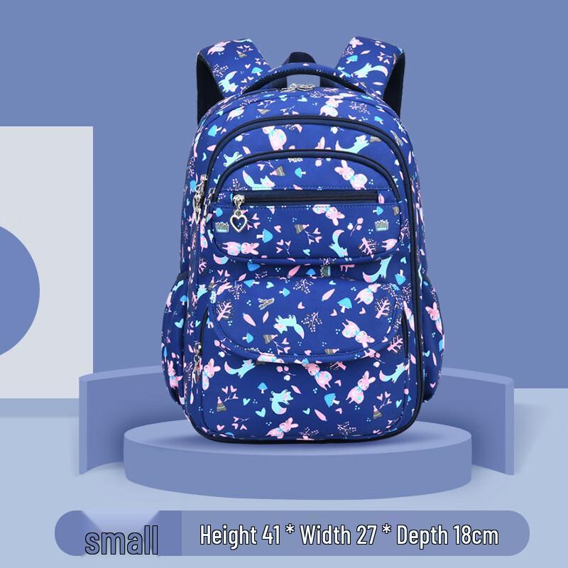 Li Shen Girls Lightweight School Backpack