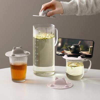 Silicone Cup Lid Cat Design Spill Proof Cup Cover with Tea Bag Slot Heat Resistant Non-Slip Microwave Safe Mug Cover for Coffee Tea Milk Cups