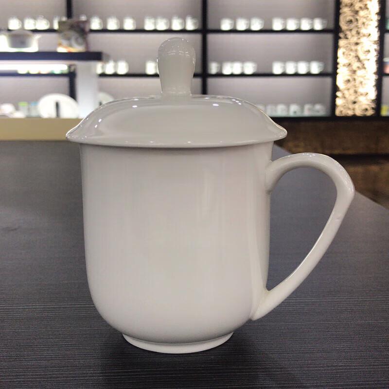 YUZUN 370ml Weiße Keramiktasse mit Deckel, 2er-Set