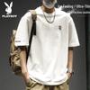 PLAYBOY Men's Cooling Short-Sleeve T-Shirt