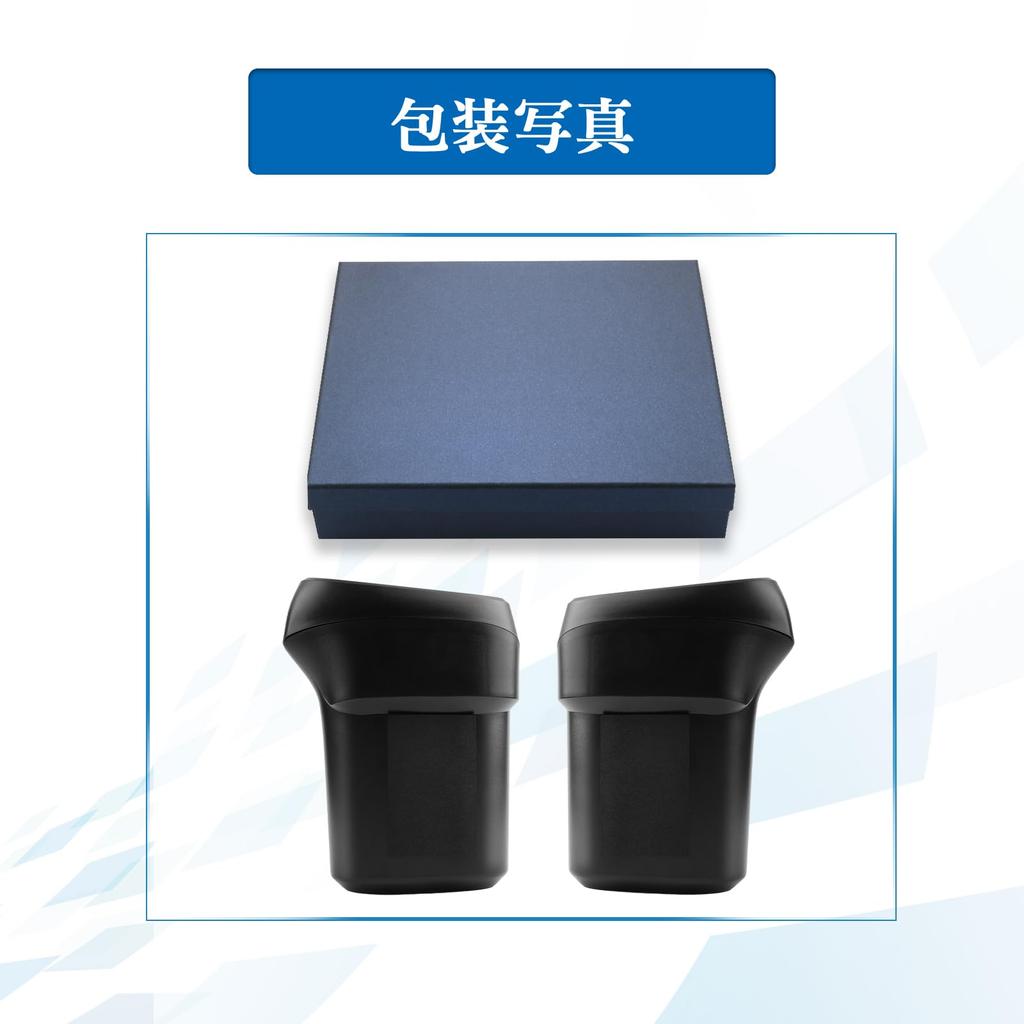 RUIYA Set of 2 Trash Cans for the New Toyota Crown Crossover 35 These ABS Door Trash Cans Are Perfect for Crown Car Side and Are and Easy To These
