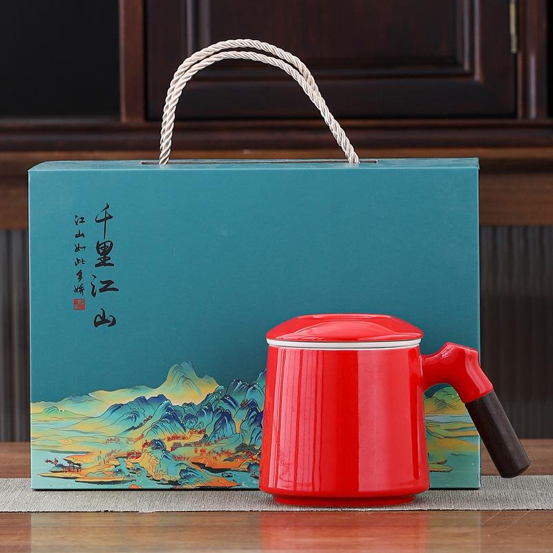 Office personal water cup, teacup, tea separation three-piece set, company anniversary gift, graduation commemorative gift can be added
