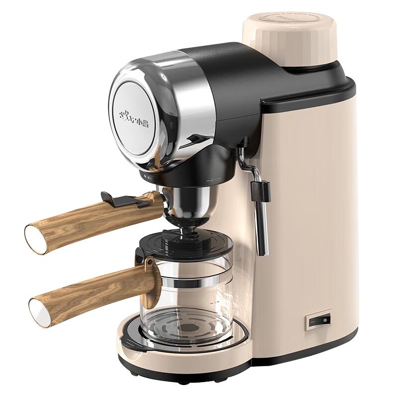

Bear 5-Bar Semi-Automatic Espresso Machine with Milk Frother