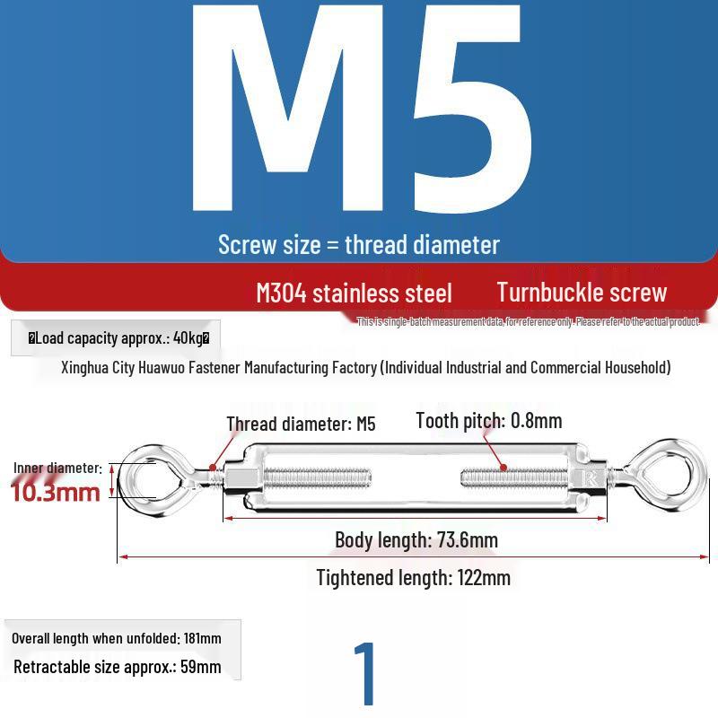 Stainless Steel Eye Bolt Turnbuckle M3-M24 (304/316), Open Body, Large Stock