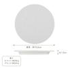 Official YAMATSU STANDARD [Stone Grain FX 15cm Snack Plates (Set of 3)] Small Plates, Side Plates, Snack Plates, Dishwasher and Microwave Safe, Cerami
