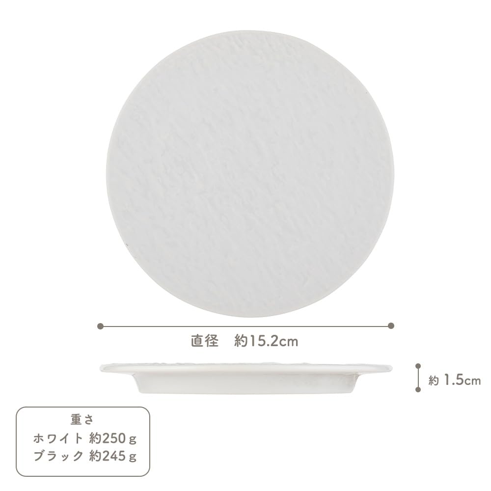 Official YAMATSU STANDARD [Stone Grain FX 15cm Snack Plates (Set of 3)] Small Plates, Side Plates, Snack Plates, Dishwasher and Microwave Safe, Cerami
