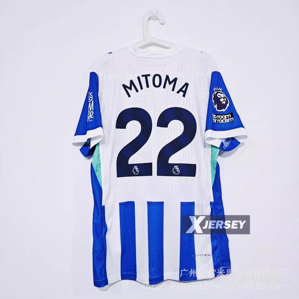 Impopolare - Maglia Hamburger SV Crystal Palace Los Angeles Arsenal maglia da calcio
