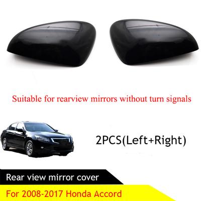 Primer Black Rear View Mirror Cover For 2008-2013 Honda Accord Sedan Coupe