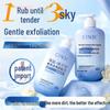 JOBALIN Exfoliërende Lichaams Scrub Modder Gel