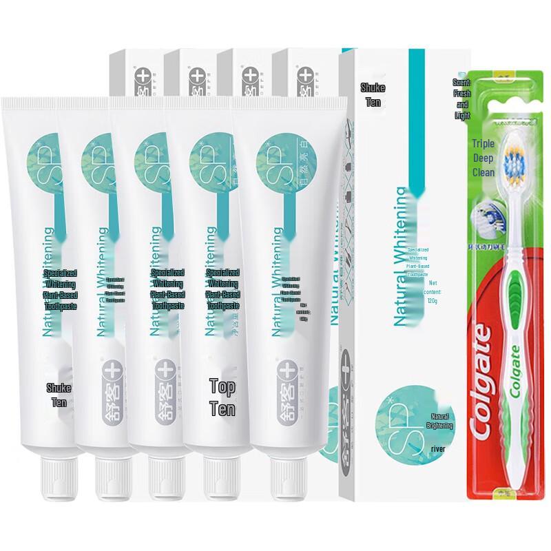 

Shuke Anti-Cavity Whitening Oral Care Set