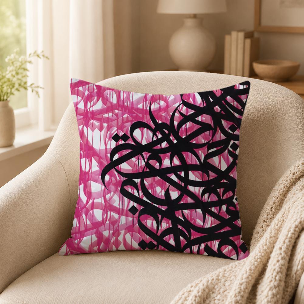 Artist P-Pokras LampasS Cushion Cover Double-Sided Printed Pillow Cover Hypoallergenic Dust-Mite Proof