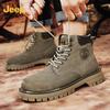 Men's Retro Mid-Top Work Boots