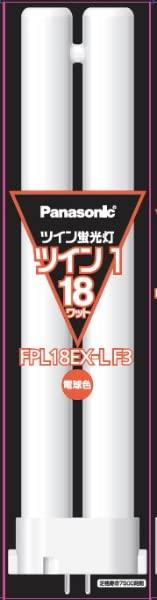 

Panasonic Twin Fluorescent Lamp Twin 1 18 Shape Bulb Color (Fluorescent Lamp) [10 Pieces] FPL18EX-LF3