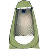OEING Portable Outdoor Shower Tent
