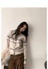 Korean Fair Isle Jacquard Wool Cardigan - Autumn/Winter Collection