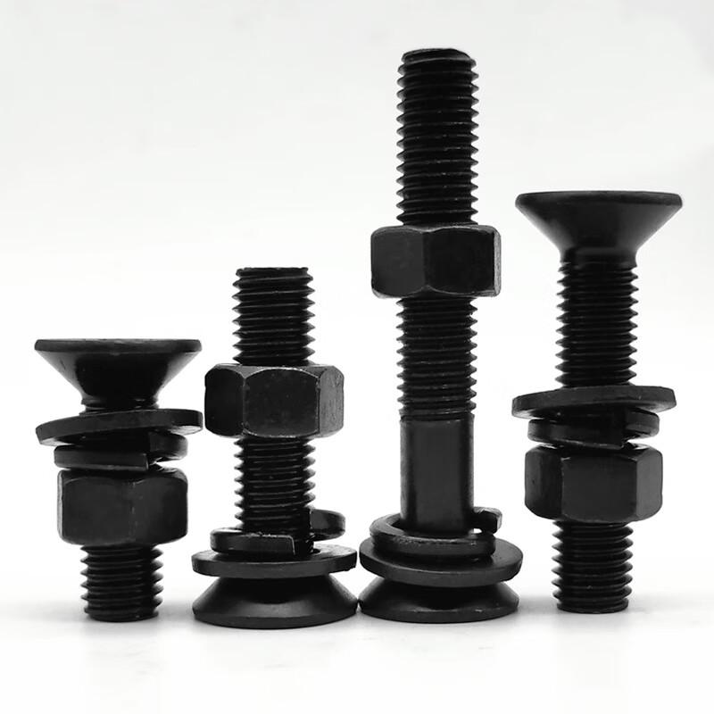 Flat Countersunk Head Hex Socket Screw Set