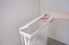 Yamazaki Jitsugyo Garbage Bag Holder Slim 20L White Luce Easy To Remove Garbage Bags Trash Can 5401 Approx. W26XD14.5XH38cm