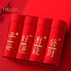 Men Shorts Briefs Chinese Character Print Red Boxer Underwear Mid-rise Elastic Waistband Happiness Symbol Red Boxers