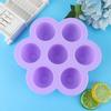 Innovative Flower‑Shape 7‑Hole Silicone Ice Mold Tray Container with Cover Kitchen Utensils(Purple )