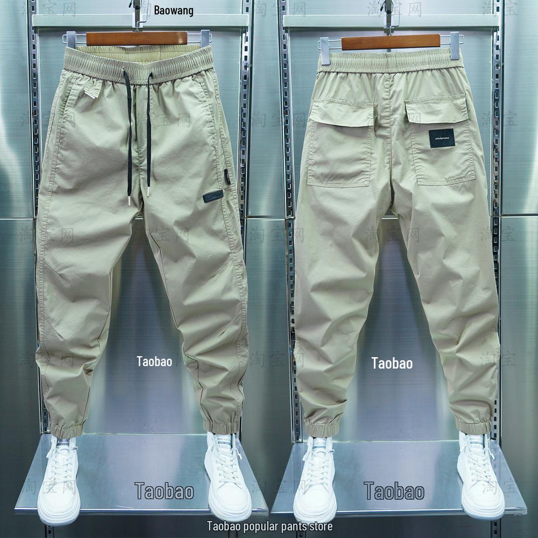 

Мужские облегающие брюки-шаровары с эластичными манжетами - корейский стиль, однотонные, на весну/лето XL