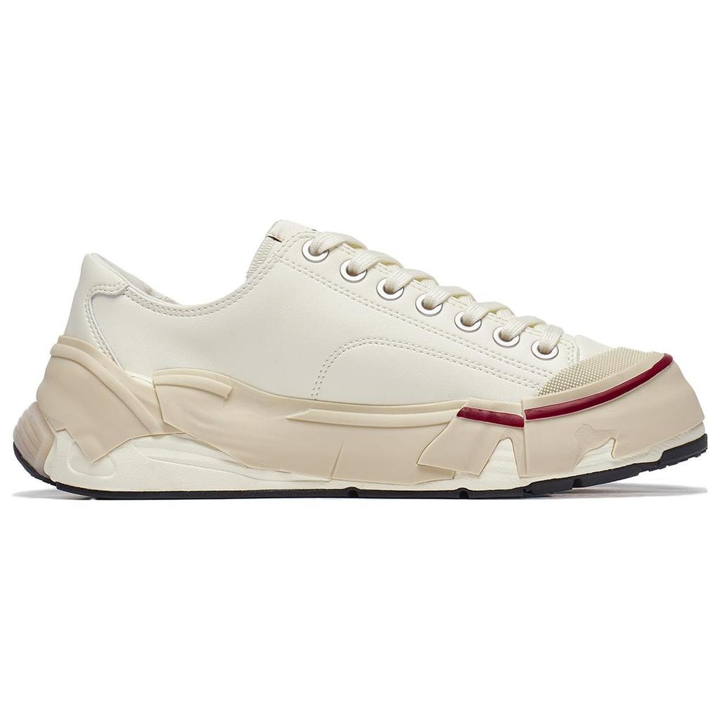 Li-Ning Wuji Skate Shoes 'Cream White' Men's AZGT081-1