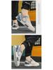 4647 Scarpe Casual da Uomo alla Moda Taglia Larga con Inserti in Camoscio - Calzature Sportive per Tutte le Stagioni