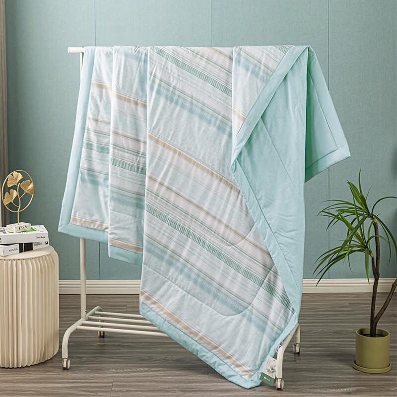 Dohia Antibacterial Summer Quilt