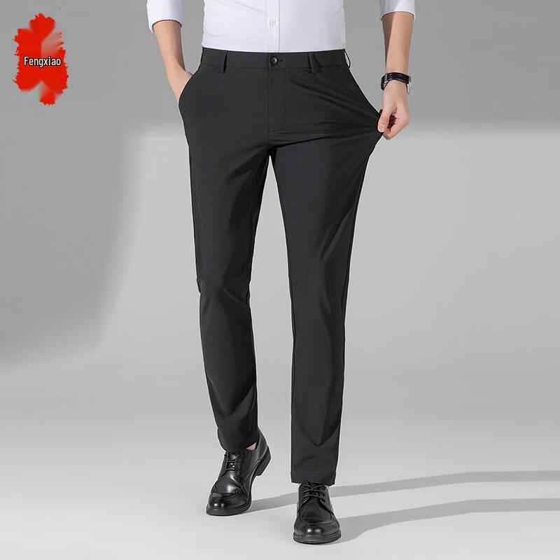 

Men s Business Casual Straight-Leg Trousers 180/90A
