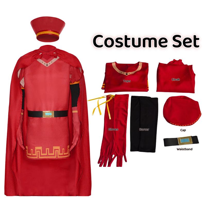 Lord Farquaad Cosplay Costume Shrek Carnival