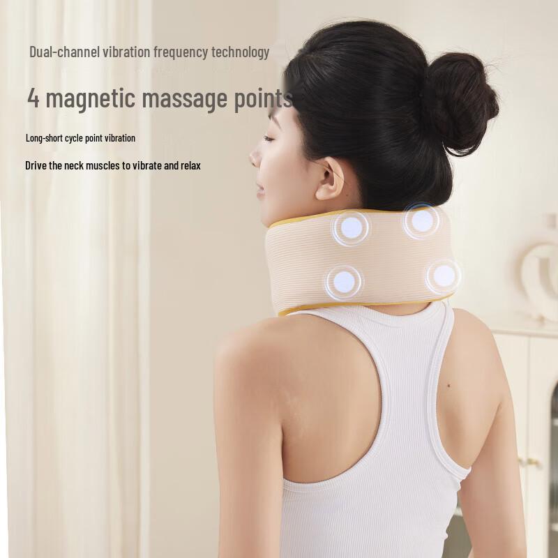 U-Shaped Neck Massage Pillow