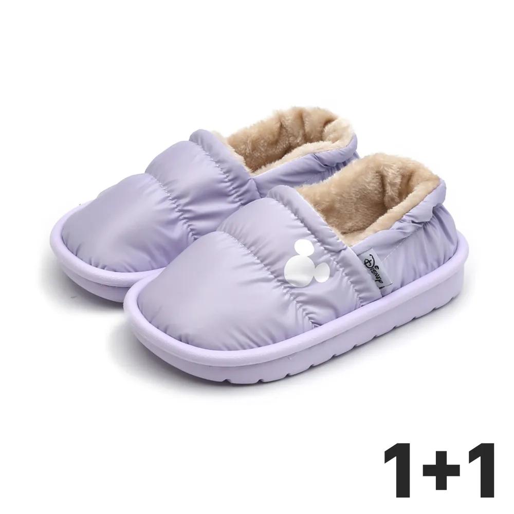 Mickey Mouse Canny Winter Boots (1+1) Purple 200+210