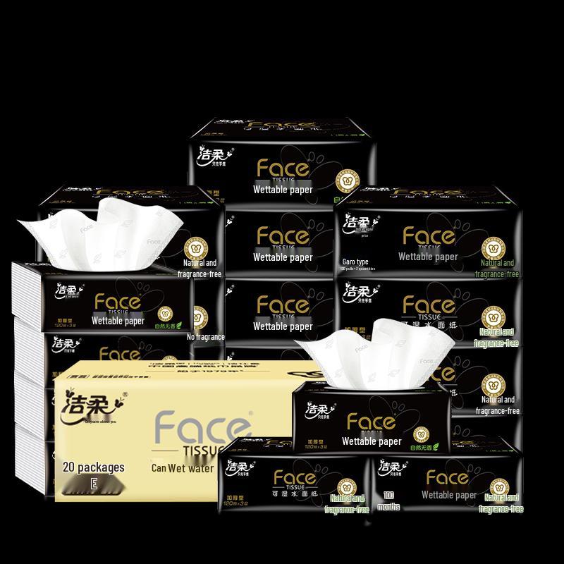 C&S BlackFace Wet-Strength 3-Ply Facial Tissues