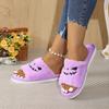 Fashion European and American Halloween Slippers 2024 Autumn and Winter Women's Flat Bottom Fluffy Slippers with A One Line Design Sense