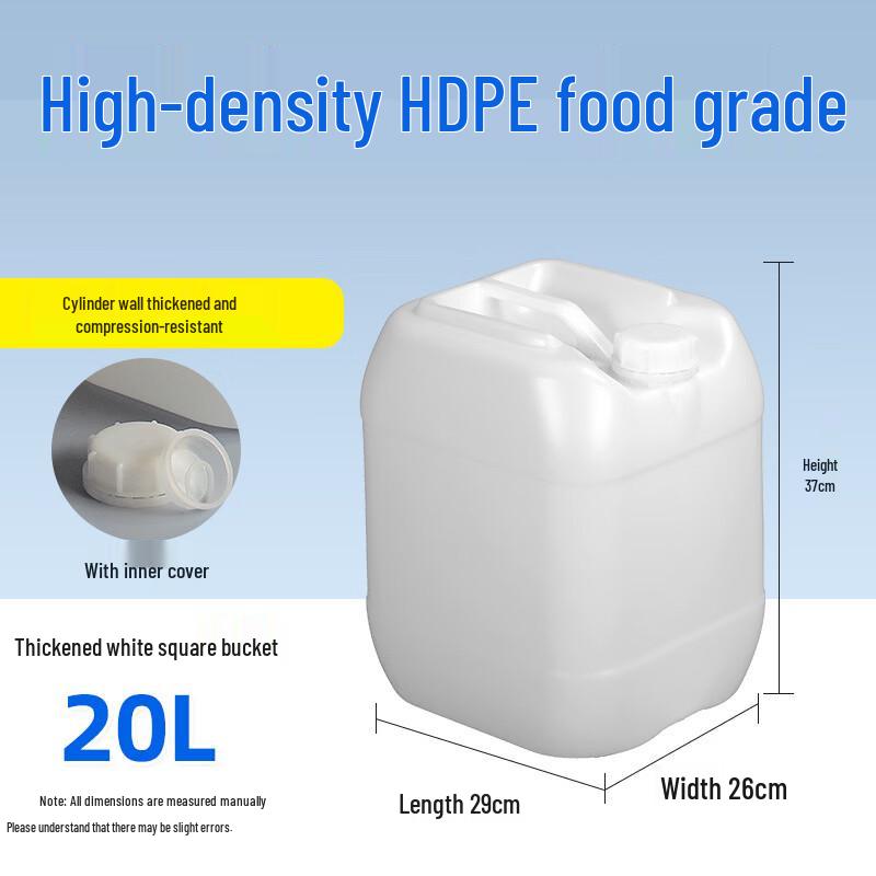 Hanyou 20L Square Plastic Bucket with Lid