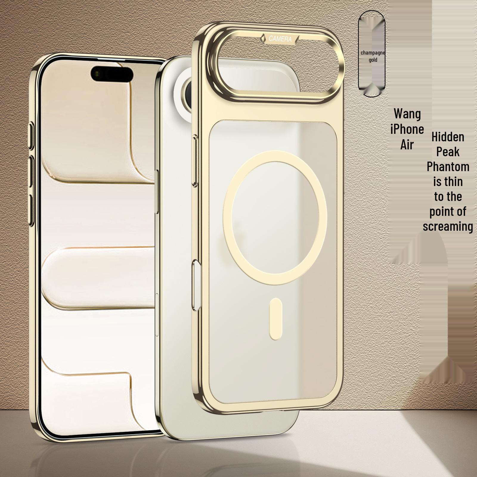 Магнитный чехол Magsafe для iPhone 17 Air Phantom iPhone 17 Air