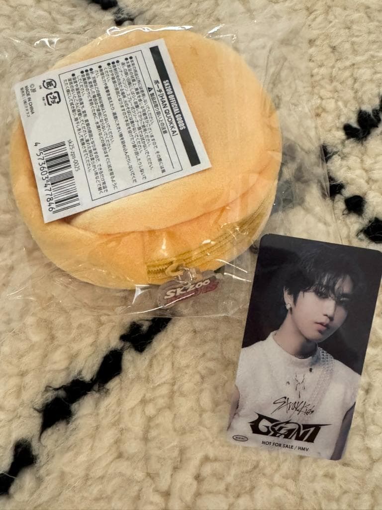 [USED] POUCH - HAN QUOKKA / Stray Kids
