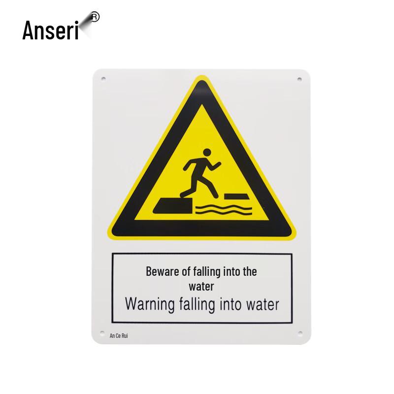 Ansell PVC Safety Sign - Caution: Falling Water