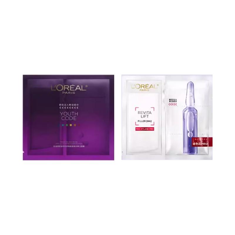 Loreal Paris Soothes, Firms, Moisturizes, Bosein ampoule mask black essence mask set - 1 piece of black essence mask 1 piece of ampoule mask