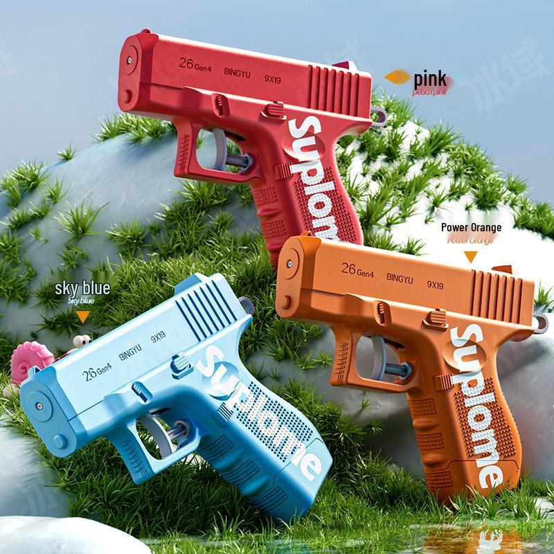 Double-Sided Prank Water Gun for Kids - Perfect for Outdoor Splashing and Beach Fun