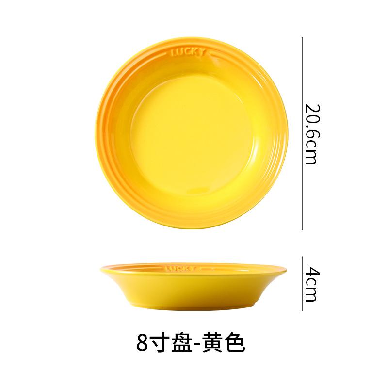 European Colorful Gradual Change Macaron Ceramic Plate Creative Home Fruit Salad Plate Nordic Baked Rice Dish Deep Soup Plate